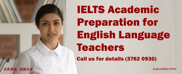 IELTS for Teachers